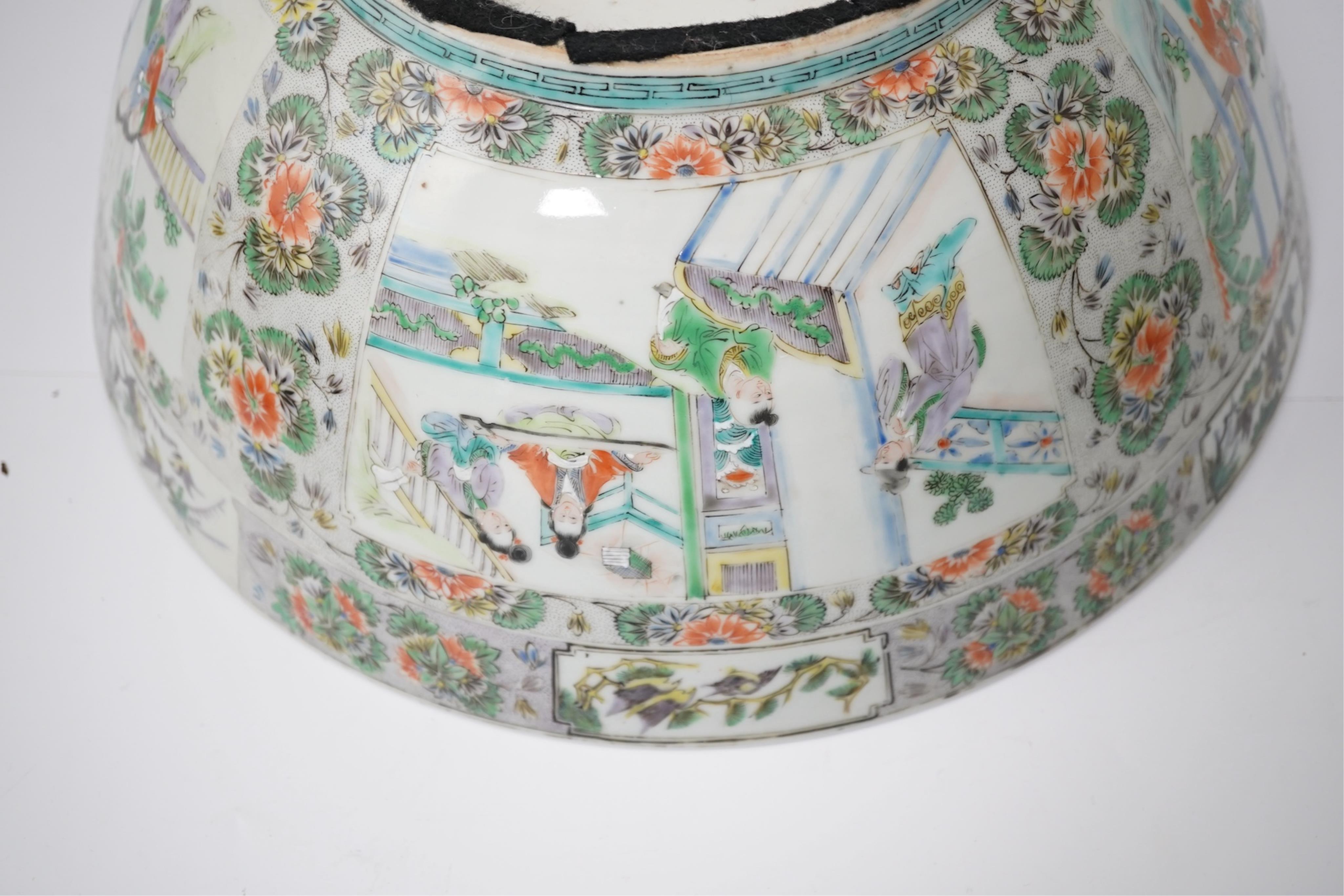A Chinese enamelled porcelain water bottle, cover and basin, mid 19th century